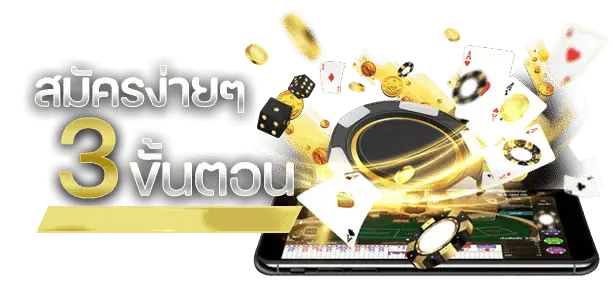โปรโมชั่น UFA432 บาคาร่าเว็บแม่